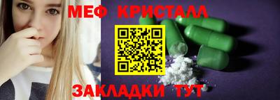 гидропоника Коммунар