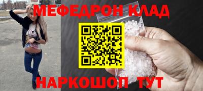 гидропоника Коммунар