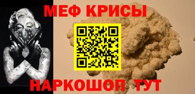 гидропоника Коммунар