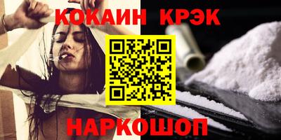 гидропоника Коммунар