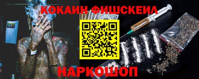 гидропоника Коммунар