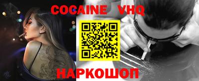 гидропоника Коммунар