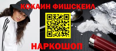 трава Конаково