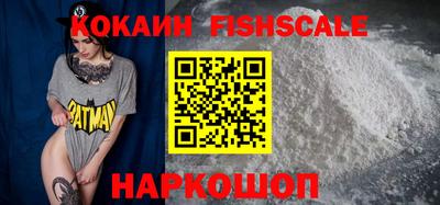 трава Конаково