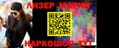 гидропоника Коммунар