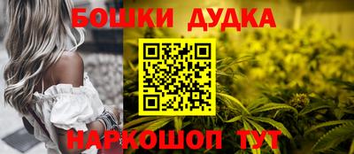 трава Конаково