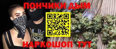 кокс Комсомольск-на-Амуре