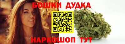 кокс Комсомольск-на-Амуре