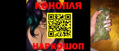 кокс Комсомольск-на-Амуре
