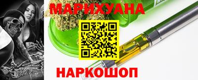трава Конаково
