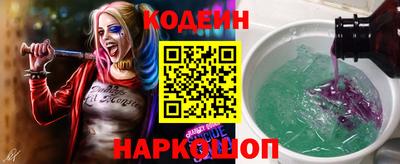 трава Конаково