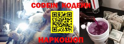 гидропоника Коммунар