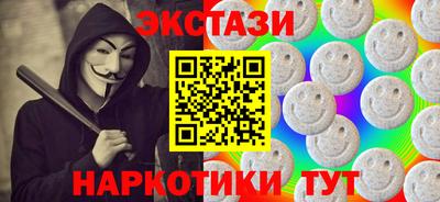 трава Конаково