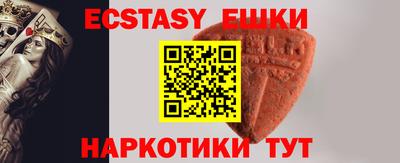 гидропоника Коммунар