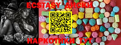 кокс Комсомольск-на-Амуре