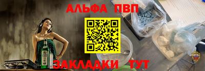 трава Конаково