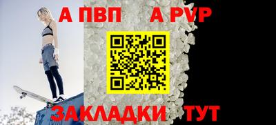 гидропоника Коммунар
