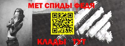 гидропоника Коммунар