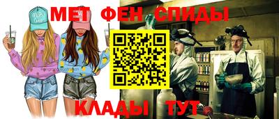 трава Конаково