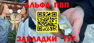 кокс Комсомольск-на-Амуре