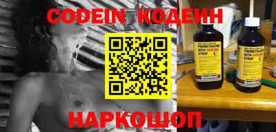 гидропоника Коммунар