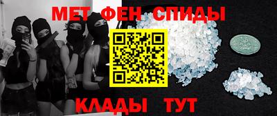 трава Конаково