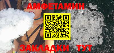 гидропоника Коммунар