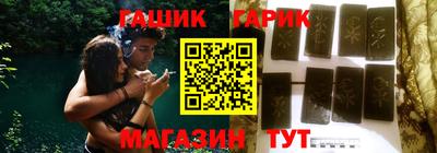 гидропоника Коммунар