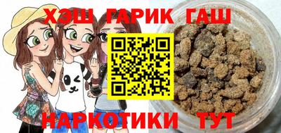 кокс Комсомольск-на-Амуре