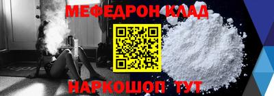 гидропоника Коммунар