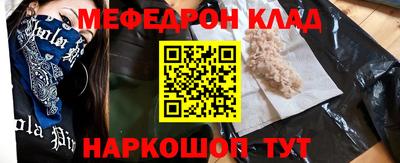 гидропоника Коммунар
