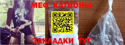кокс Комсомольск-на-Амуре