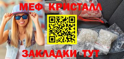 кокс Комсомольск-на-Амуре
